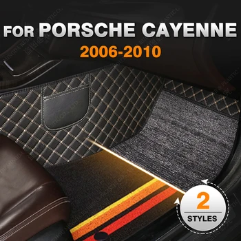 Običaj dvoslojni auto-tepisi za Porsche Cayenne (High match) 2006 2007 2008 2009 2010 Tepih za noge dodatna Oprema za interijer