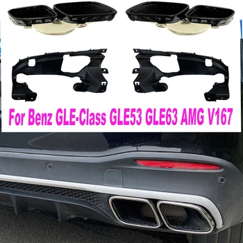 Odnosi se na ažurirane Mercedes-Benz GLE53, modifikacija ispušne cijevi GLE63 AMG V167 s četiri izlaza iz