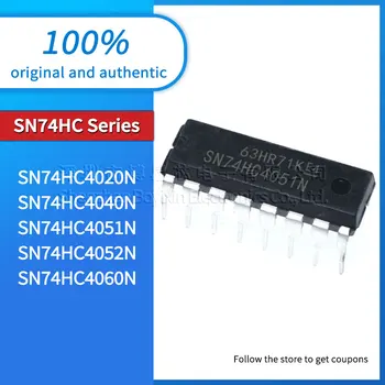 Originalni pravi SN74HC4020N SN74HC4040N SN74HC4051N SN74HC4052N SN74HC4060N novi logički element čipa DIP-16