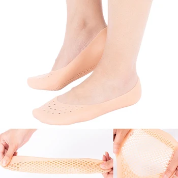 Par čarapa za njegu stopala, hidratantna Gel silikon, Sredstva za njegu kože stop u cijeloj dužini peta, Sredstva za zaštitu od pucanja, Spa Za kućnu uporabu