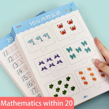 Pitanja za vježbe iz matematike za djecu rane dobi u 20 тетрадях s pisan rukom vježbe aritmetika 40 Stranica