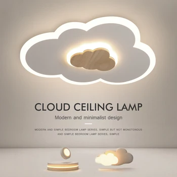 Plafonjere Cloud LED Moderna Dječje sobe Svjetiljka s oblacima zatamnjenje Rasvjeta za uređenje dnevnog boravka Plava Pink 110V 220V