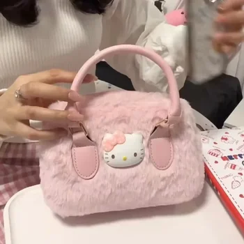 Plišani torbu Kawaii Sanrio anime 