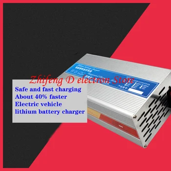 Podesivo punjač 60V 8-15A, inteligentni punjač za trostruki litij/željezo-litij baterija električnog automobila, pogodan za 110V ulaz-220V