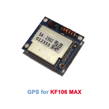 Pomoćni Dio GPS za Радиоуправляемого Квадрокоптера KF106 MAX Drone GPS Moudle Part Pribor