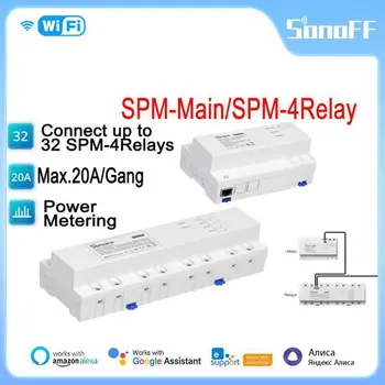 Prediktivni nakupljanje mjerač snage SONOFF SPM-Main / 4Relay 20A / Gang Komunicira sa SPM-4Relays Preko RS-485, radi s aplikacijom eWeLink