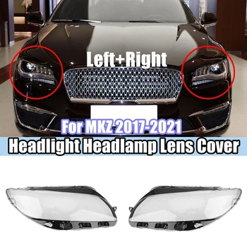 Prednji Prozirni Poklopac žarulje glave svjetlo Telo abažur Poklopac objektiva prednja svjetla za Lincoln MKZ