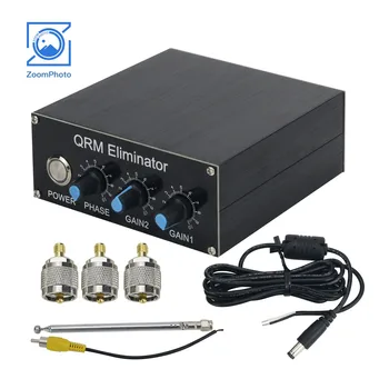 Radio HamGeek QRM Eliminator X-Phase druge generacije u rasponu RF od 1 do 30 Mhz koristi amaterka Radio