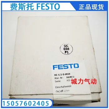 Razdjelni ventil FESTO FESTO HE-1/2-D-MIDI 162810 sa skladišta