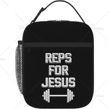 Reps for Jesus Reusable Radiouredaj термосумка za ланча, izolacijski ručak-boks s džep za žene i muškarce, za posao, putovanje u ured, prostor za piknik
