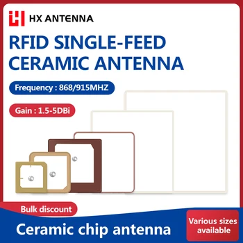 RFID keramičke antena integrirana antena 915 Mhz, Višesmjerni čitač s visokim koeficijentom pojačanja antena za čitanje čitači kartica