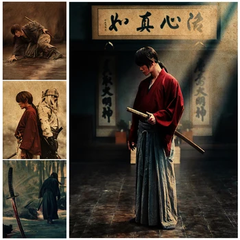 Rurouni Kenshin Himura Samurai Movie Print na platnu Plakat za uređenje dnevnog boravka, osnovna zidno slikarstvo