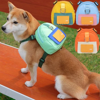 Slatka ruksak za kućne ljubimce, školska torba za pse, ruksak za kućne ljubimce Velikog kapaciteta, prijenosni ruksak za prigristi za kućne ljubimce, torba za putovanje na otvorenom za pse