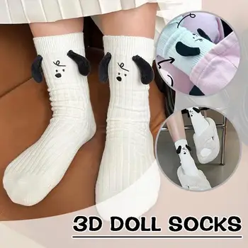 Slatka Ženske Čarape s 3D Lutkama, Dječje Čarape s likovima iz Crtića, Japanski Zabavne Modne Čarape Slatka Štene, Univerzalna Čarapa, Čarape Na podu, Ушастые U0I7
