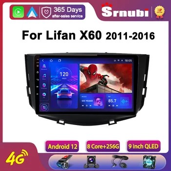 Srnubi Android 12,0 Auto Radio za Lifan X60 2011-2016 Media Player 2Din 4G WIFI GPS Navigacija Carplay DVD Multimedijski uređaj