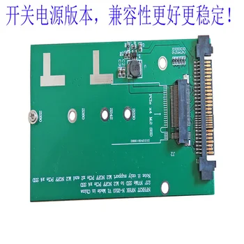 SSD-ac U. 2 SFF8639 za M Key PCIe 3.0 NVMe M. 2 NGFF