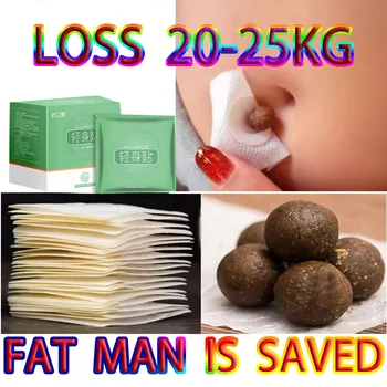 Superior жиросжигатели za pilule za žene i muškarce Proizvod za mršavljenje Slim Fat Burning Slime Dijeta za izgubiti Težinu Ljepota Zdravlje