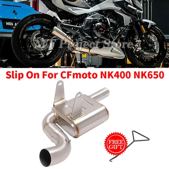 Sustav za odvod ispušnih plinova u motor, modificirana cijev koja povezuje srednji karika, originalni šal Moto Slip On za CFmoto NK400 NK650 NK 400 650
