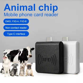 Sučelje Mini Type C 134,2 khz RFID EMID FDX-B za čitanje id životinja, pogodan za uho oznake, oznake na gležanj za goveda, svinje, kokoši