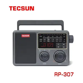 Tecsun RP-307 Prijenosni DSP radio s digitalnim демодуляцией, Bluetooth zvučnik, Digitalni player Tecsun RP307