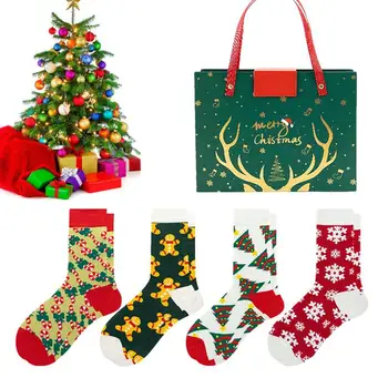 Tople meke svečane čarape Za odrasle, neklizajući čarape od mekog pamuka, Božićne darove, Zimske čarape za božićni domjenak u blagovaonici