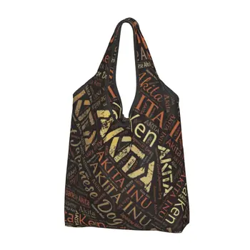 Torbe za kupovinu u trgovinama Akita Pas Word Art Modna torba za kupovinu preko ramena Velika prostrana Prijenosni Japanski torba za ljubimce