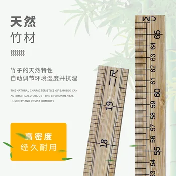 Trgovina Na Veliko Bamboo Serija, Metar Linija Odjeće Za Mjerenje 1 Metar, Gradska Linija, Krojač, Grafičkih Proizvoda, Tkanina, Jedna Noga I Dvije Noge