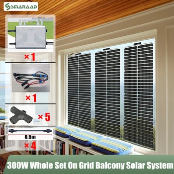 Ugrađeni Solarni sustav na balkonu, jednostavan za instalaciju, Fleksibilni Solarni paneli, Besplatna dostava, Besplatna energija s микроинвертором