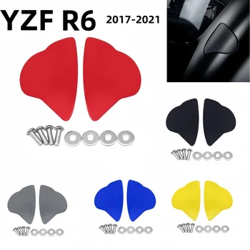 Ukrasni jastuk na šasija motor, poklopac otvora za retrovizore, Broj kapica za ogledala, osnovni blok za Yamaha YZF R6 2017-2021