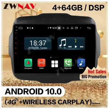 Uredjaj za Jeep Renegade 2014 2015 2016 2017 2018 2019+ Auto media ekran Android 2 Din Carplay s автозвуком GPS