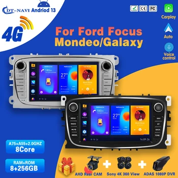 Uređaj Android 13 Carplay Auto za Ford Focus S-Max, Mondeo 9 Galaxy C-Max Media player GPS 2din 360 Skladište Stereo