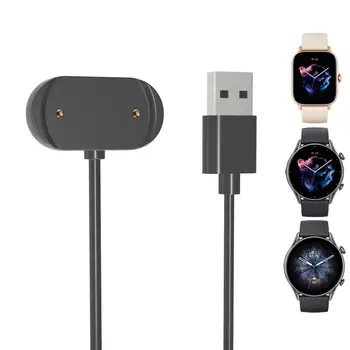 USB kabel za punjenje GTR3 Pro Watch, Prijenosni pametni Sat, Magnetska Stalak za brzo punjenje, Adapter i Kabel za napajanje, Pribor