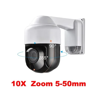 Vanjska bežična IP kamera velikog dometa 5-50 mm s motorizirana objektiv s 10x zoom 