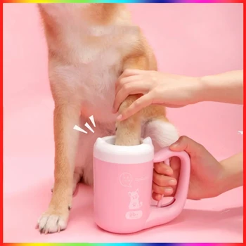 Vanjski prijenosni pehar za čišćenje psu šape, Mekana silikonska Pranje nogu, Ručno Čišćenje psu Šape na jedan klik, Brzi Lijek za pranje nogu, Pokloni