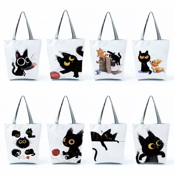 Velika prostrana sklopivi torba za shopping sa životinjama po cijeloj površini, torba-тоут, prijenosni crna mačka, ekološka, slatka i zabavna ženska torba preko ramena