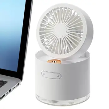 Ventilator za zamagljivanja Podesive Visine ventilator s pozadinskim osvjetljenjem za urede Prometni ventilator Stolne ventilatori Mali Tihi USB ventilator, Mini-USB ventilator Stolni ventilator za dom
