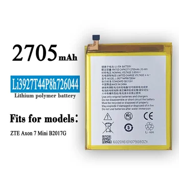  Visokokvalitetna Smjenski Baterija Za Mobilni Telefon ZTE Aksonom 7 Mini B2017G Li3927T44P8h726044 Nove Litij Baterije