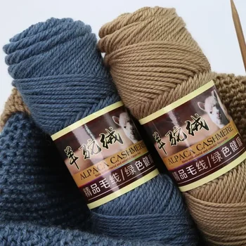 vune pređa romantic country Alpaca pleten srednje debljine, jakna ručni rad, lutkarsko šal, linija za kukičanje svojim rukama