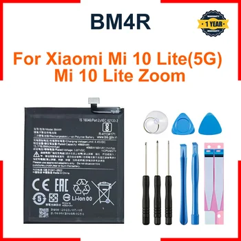 XIAO MI BM4R Bateriju za telefon sa kapacitetom od 4160 mah za Xiaomi Mi 10 Lite 10Lite 5G Zoom Izmjenjive baterije