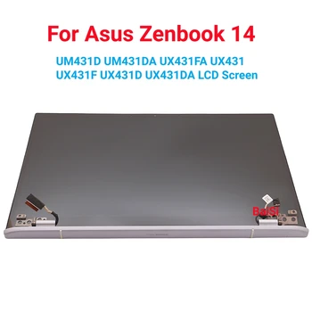 Za Asus Zenbook 14 UM431D UM431DA UX431FA UX431 UX431F UX431DA S LCD zaslonom Straga