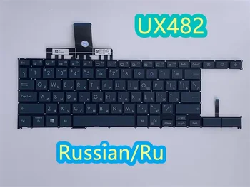 Za ASUS Zenbook Duo 14 UX482 UX482E UX4100E UX482J HR ruska tipkovnica s pozadinskim osvjetljenjem