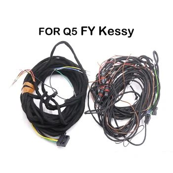 Za AUDI Q5 FY sustav бесключевого pristup Kessy ožičenje sustava