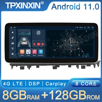 Za BaoJun E200 2018 2019 2020 Android uređaj 2Din стереоприемник Авторадио Media player GPS Navi Zaslon glavnog uređaja
