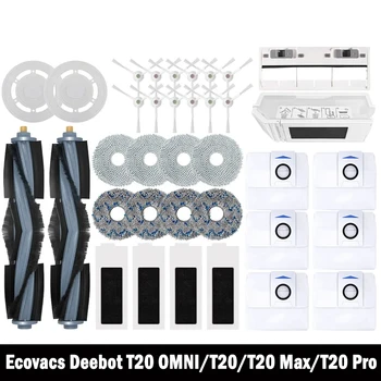 Za Ecovacs Deebot T20 OMNI/T20/T20 Max/T20 Pro Pribor Glavna Bočna Četka Otirač Za Obuću HEPA Filter i Zamjena Vrećice Za prašinu