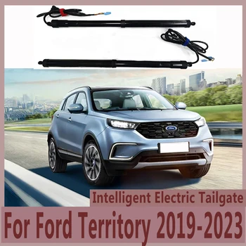 Za Ford Territory 2019-2023 Električni Auto Lift Stražnja Vrata na Automatsko Otvaranje Prtljažnika Elektromotor za Prtljažnika Auto Pribor, Alat