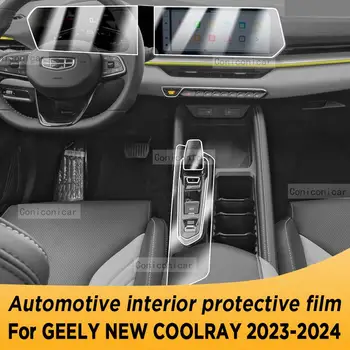 Za GEELY NEW COOLRAY 2023 2024 Zaštitna folija za ekran unutrašnjosti vozila TPU Protiv ogrebotina Kućište mjenjača ploča s instrumentima za Navigaciju