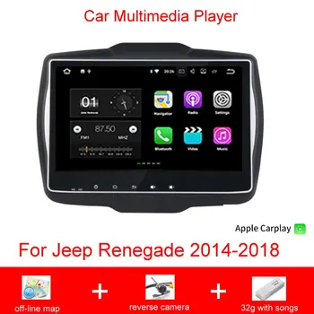 Za Jeep Renegade 2014-2018, automobili multimedijalni sustav Android, GPS, automatski радионавигационная sustav, osjetljiv na dodir HD