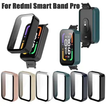 Za Redmi Smart Band Pro Telo, zaštitni sloj od kaljenog stakla, šok-dokaz cijelo kućište, branik za pametne sati