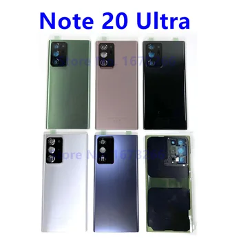 Zamjena Za Samsung Galaxy Note 20 Ultra N986 Stražnji Poklopac Stražnji Stakleni Poklopac Pretinca za baterije SAMSUNG Ultra Note20
