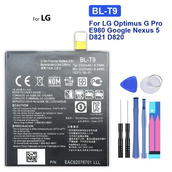 Zamjenjiva baterija BL-T9 za LG Google Nexus 5 za LG D820 D821 E980, 2300 mah, broj za praćenje